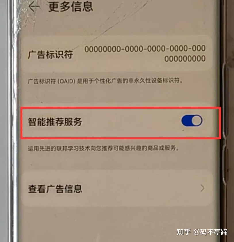 [什么样的情况下手机限制服务]什么样的情况下手机限制服务功能