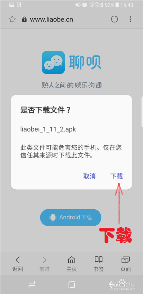 [纸飞机收不到验证码网络问题]纸飞机app为什么我的手机号不发验证码