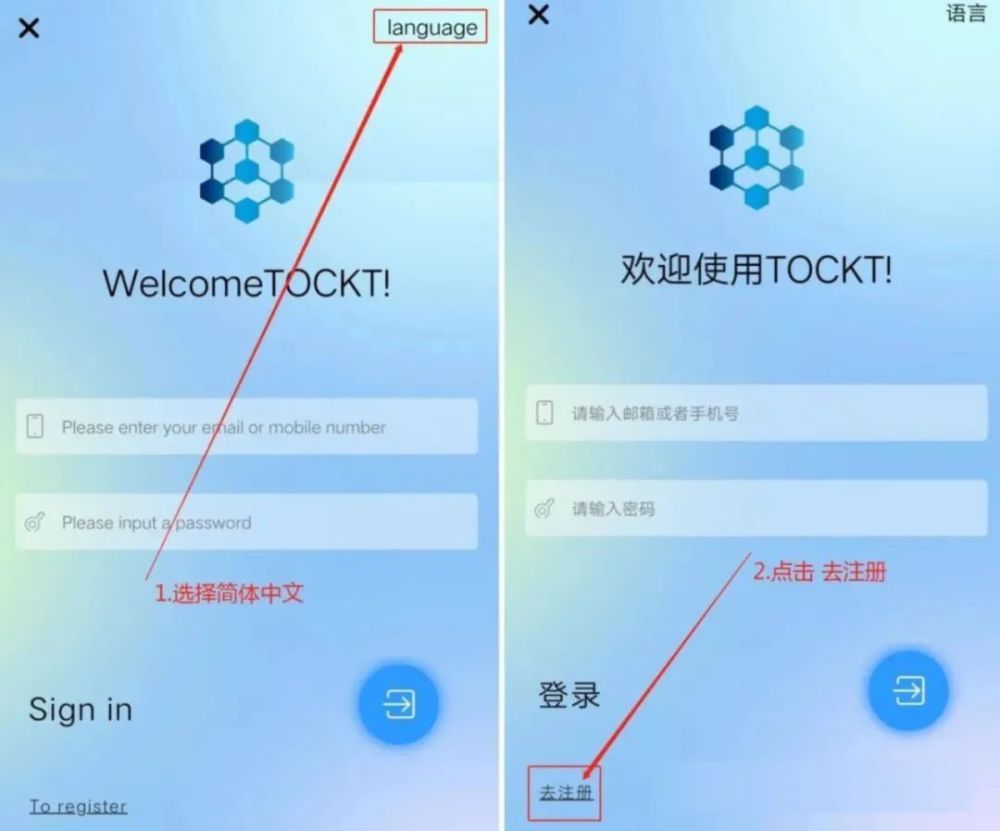 [token钱包官网客服]token钱包app下载