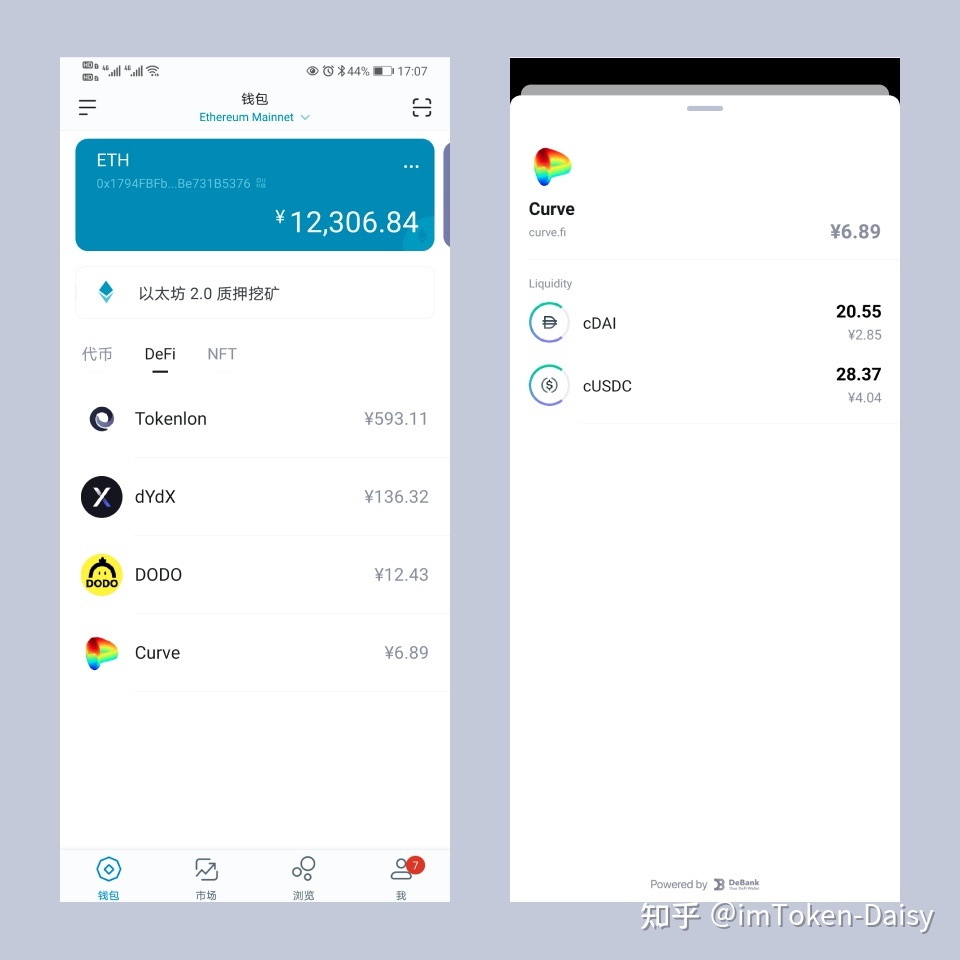 [老版本imtoken]老版本ipad无法下载微信