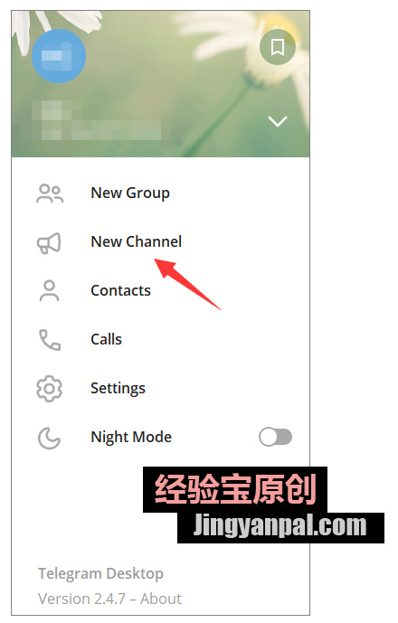 telegram在ios上登不了的简单介绍