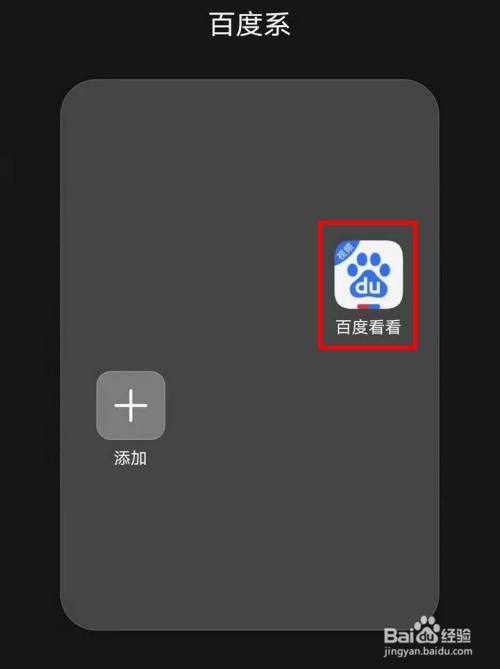 [telegreat怎么搜索]telegreat怎么搜索附近人