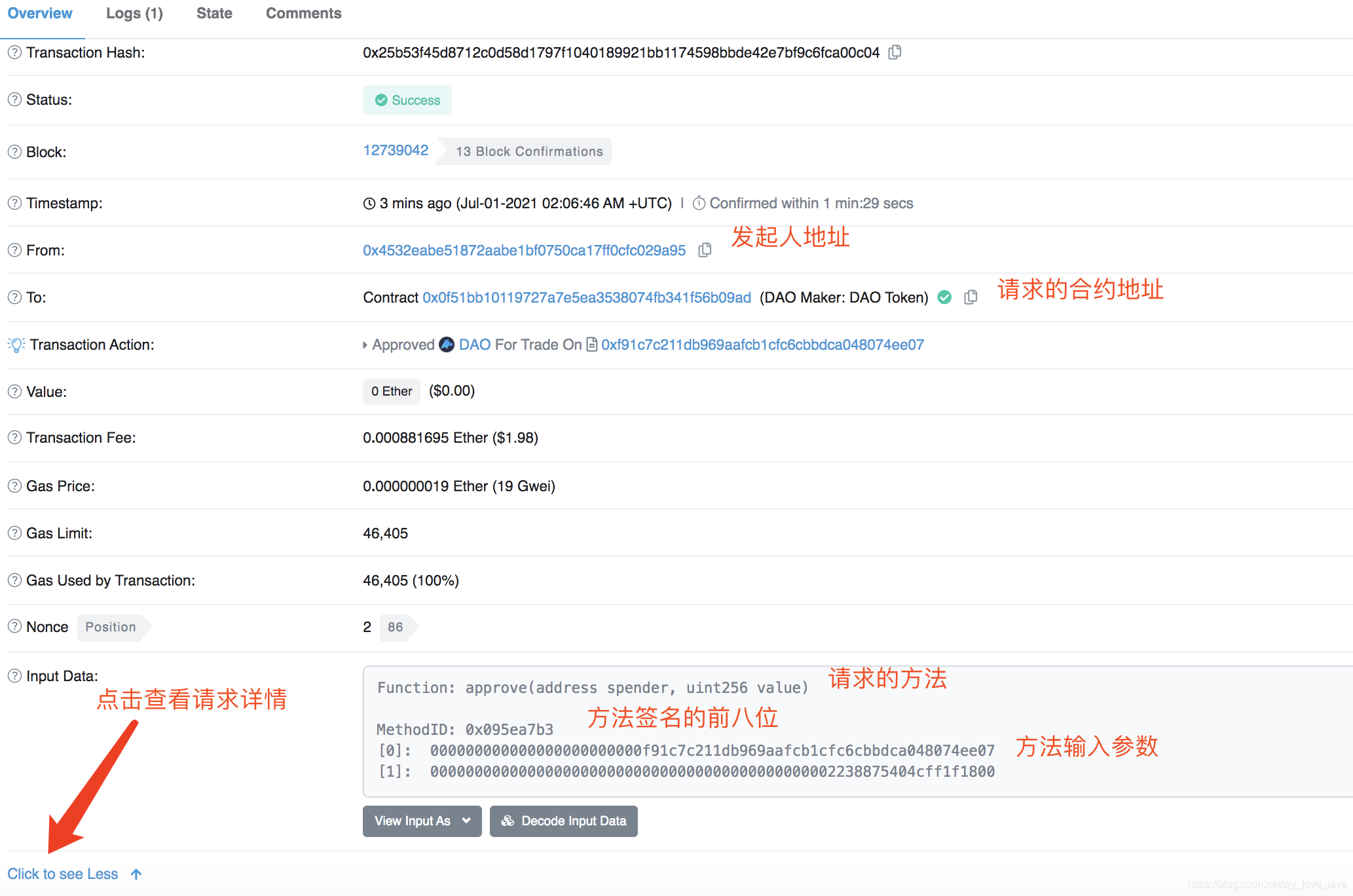 [etherscan.io查询]etherscanio中文版本