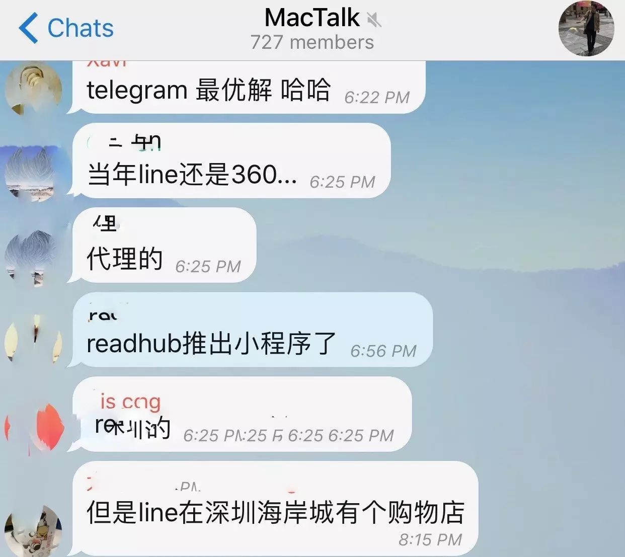 [telegeram网站入口]telegram online