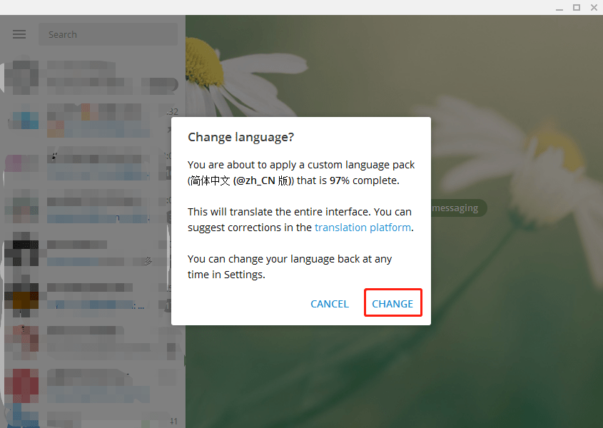 Telegram怎么变中文的简单介绍