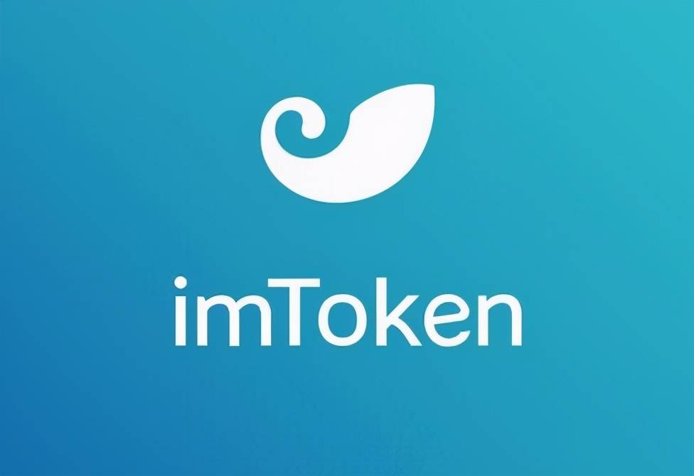 [Imtoken正版钱包]imtoken钱包正规吗