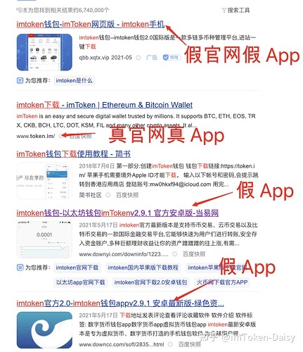 [imtoken1.0官网下载]imtoken10官网下载国际版