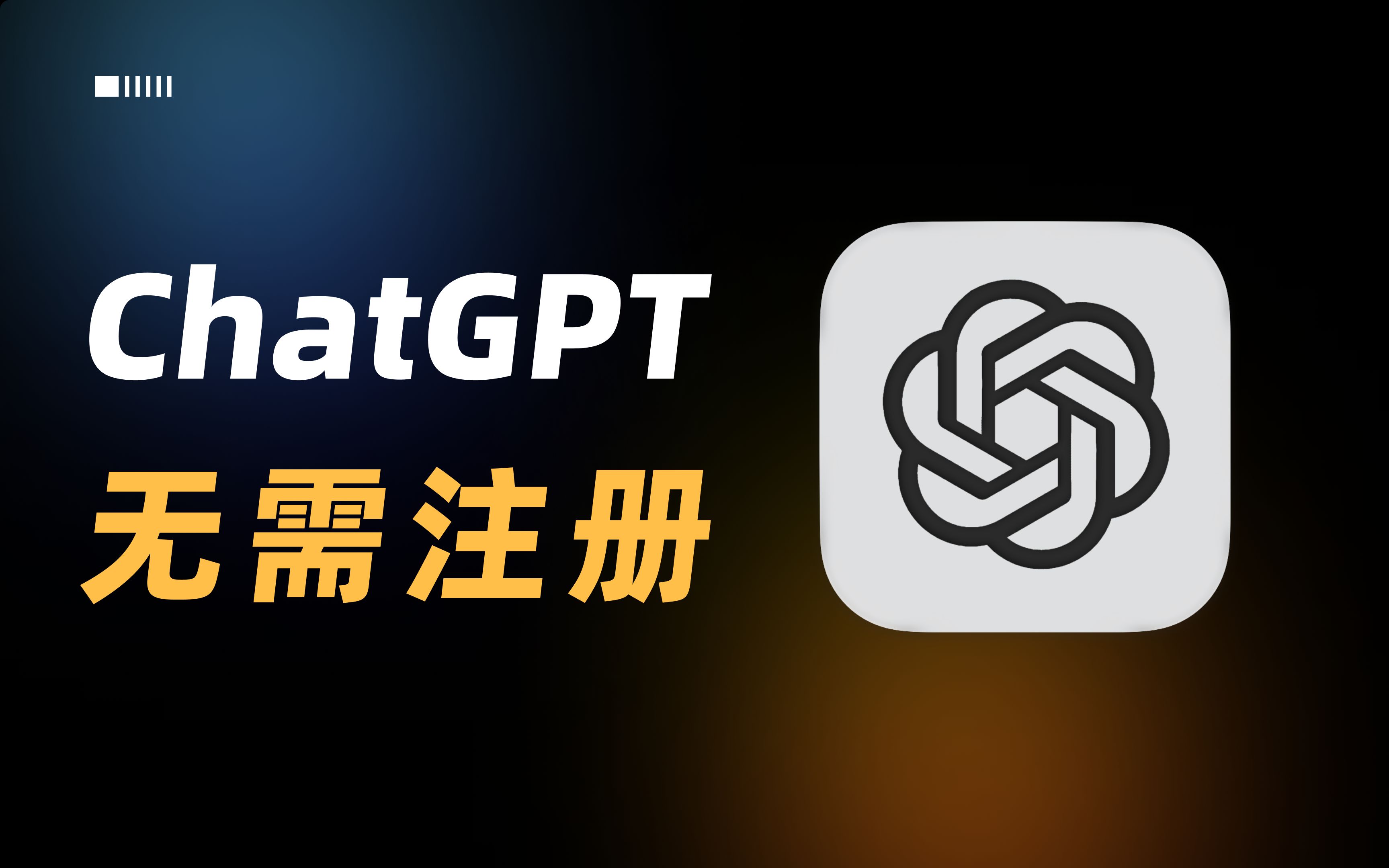 [gptchat网址]gptchat网址打不开