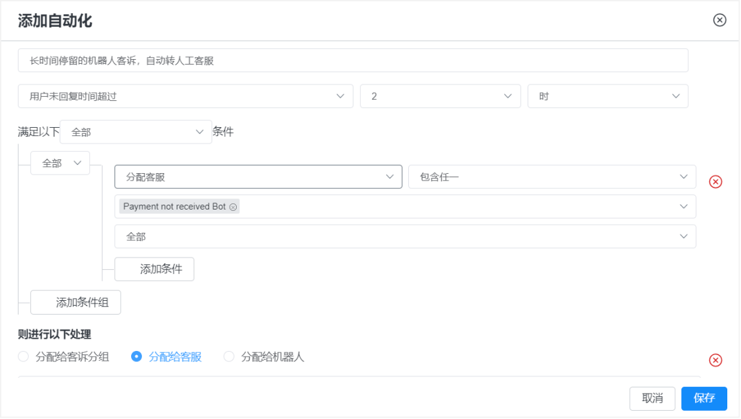 [telegram一直闪]telegeram一直连接中