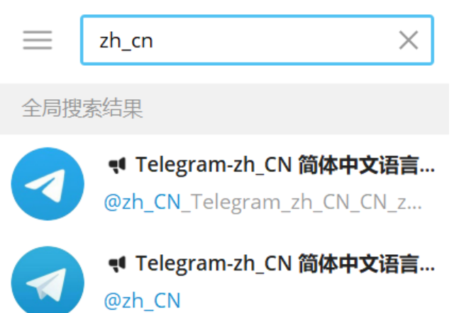 [Telegram登陆参数]telegram参数怎么填