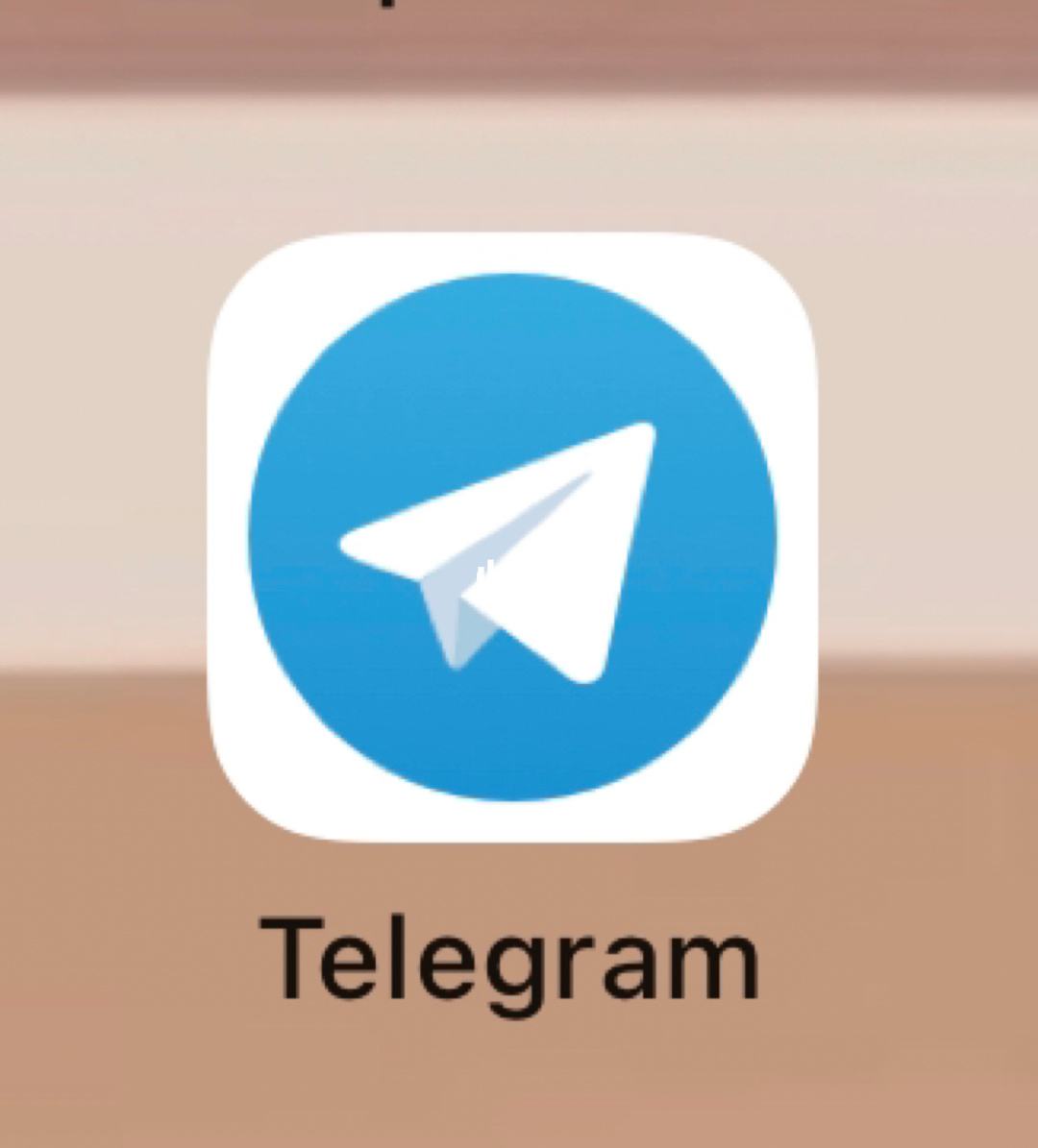 [中国能用telegram]玩telegram判多少年