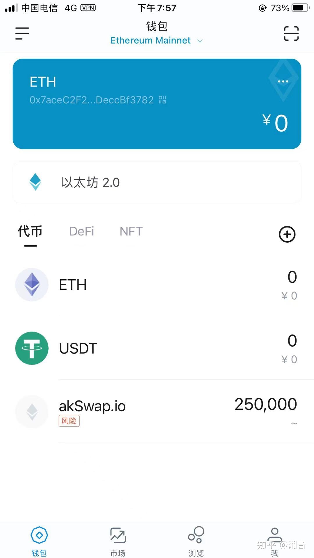 [imtoken钱包下载安装不了]下载imtoken钱包20钱包