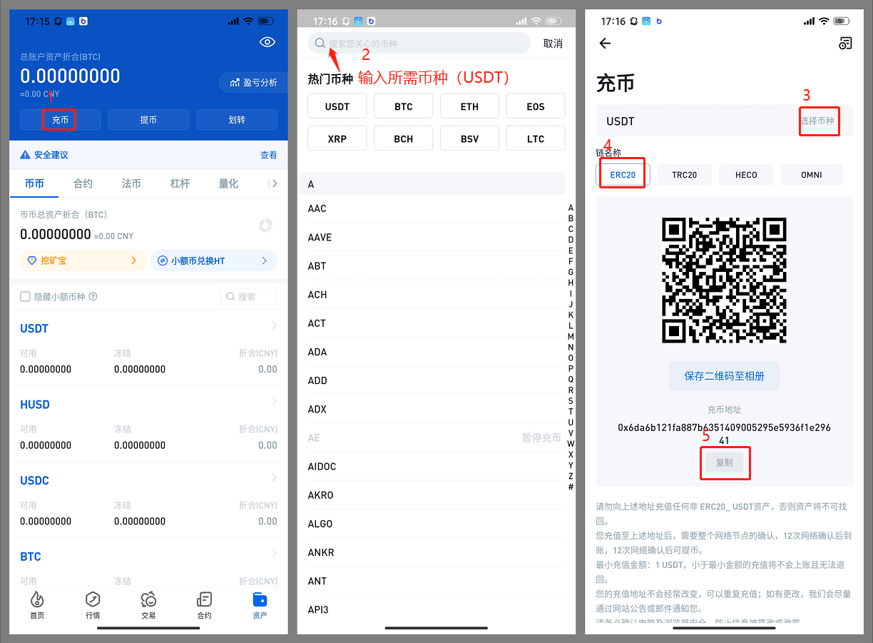 [imtoken钱包官方下载最新地址]imtoken钱包app下载290