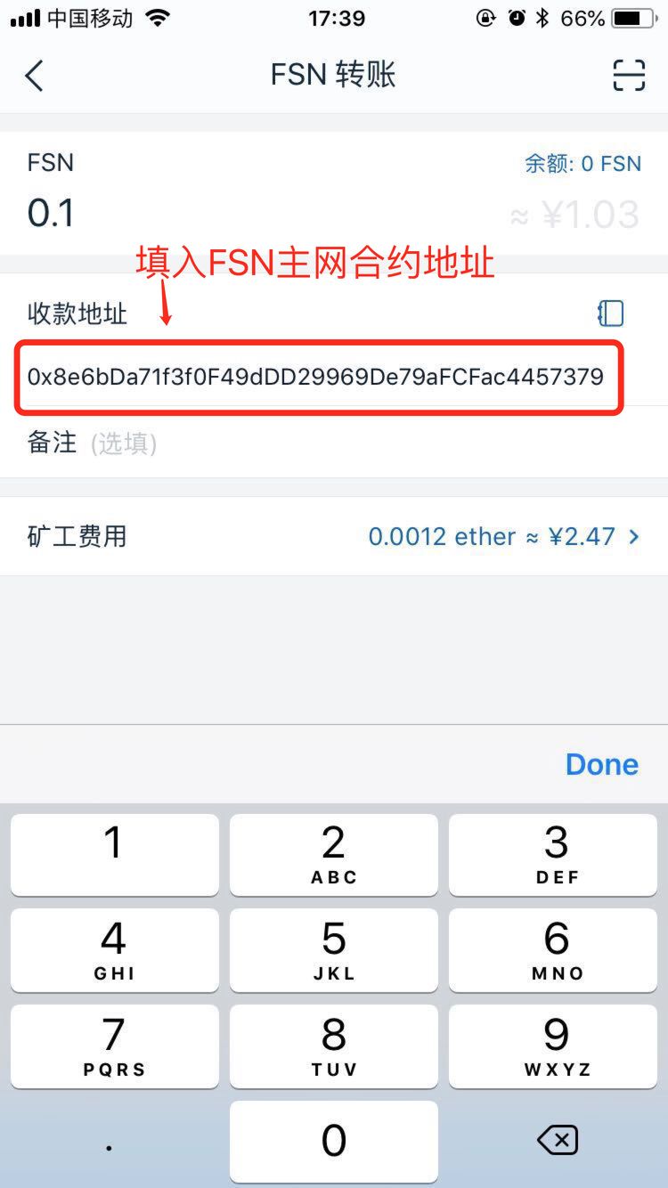 [imtoken钱包怎么收erc20]imtoken钱包怎么收tec20