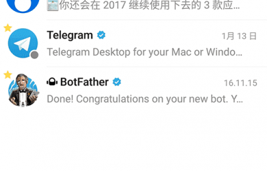 [telegeram必备搜索神器]telegram搜索什么才有好看的