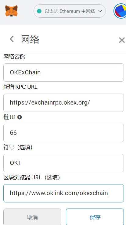 [token登陆]token登陆APP