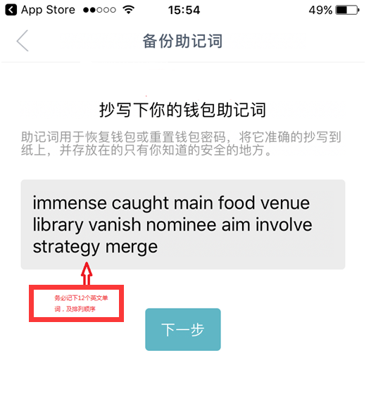 [imtoken提现人民币要多久]imtoken钱包提币手续费多少
