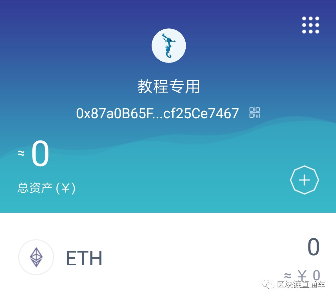 [intoken钱包下载]token钱包下载手机版