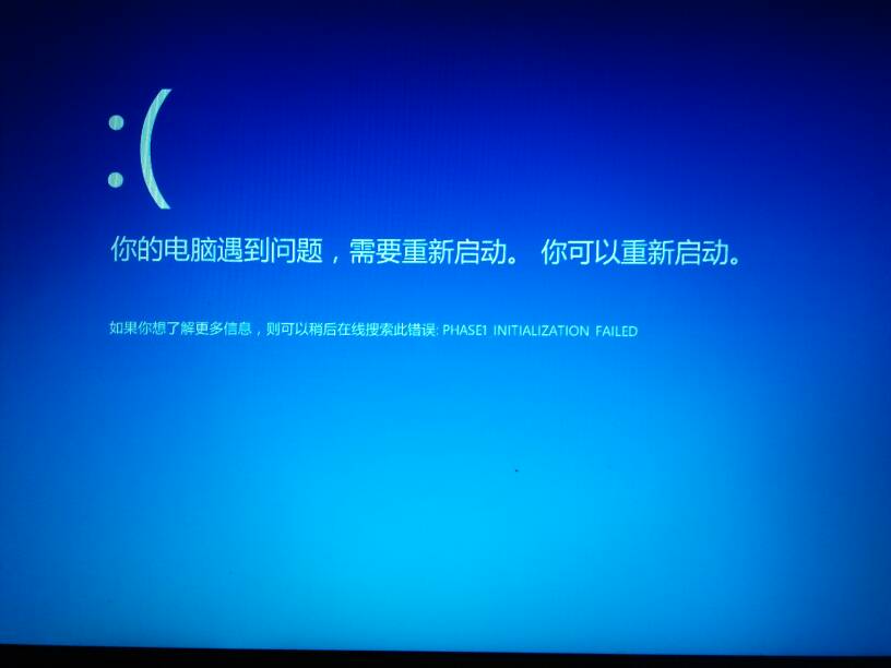 [电脑登陆界面进不去]电脑登陆界面进不去怎么回事
