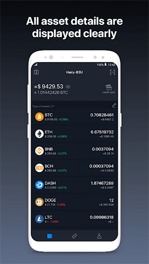 [token钱包手机版下载]tokenim20官网下载钱包