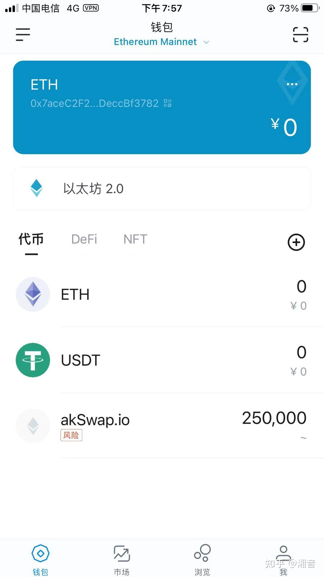 [imtoken正版app下载]imtoken安卓版下载app