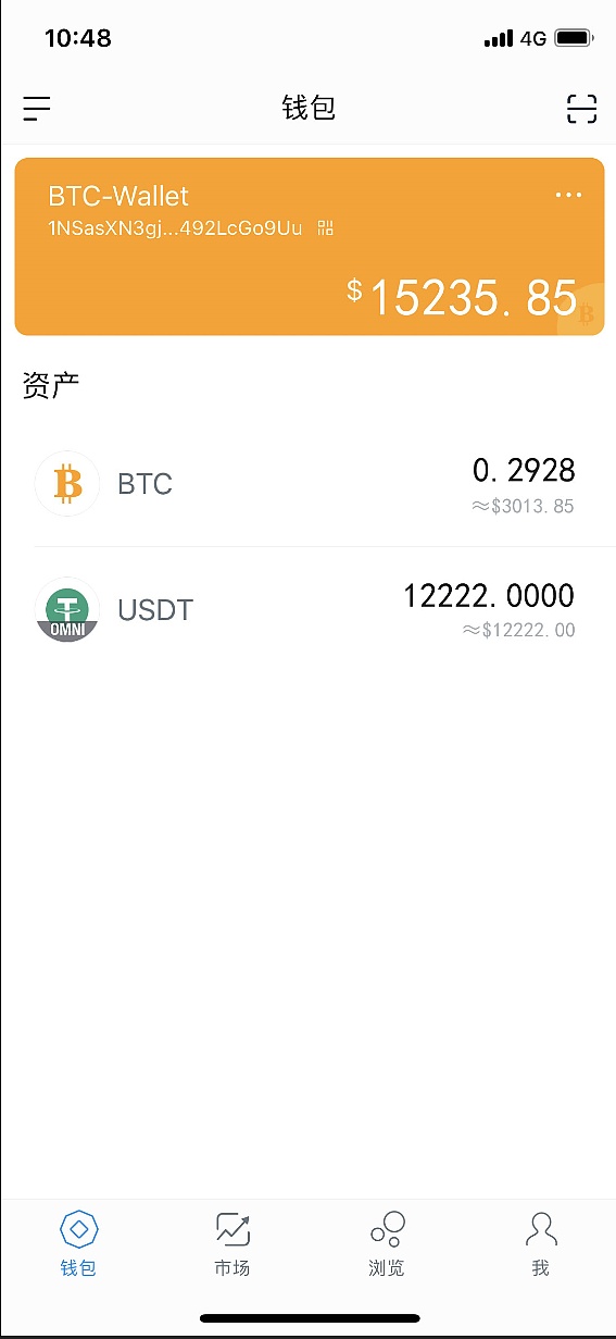 [imtoken钱包怎么分享给朋友]怎么从imtoken钱包转到bitz