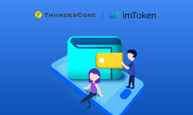 [imtoken英文]imtoken 百科