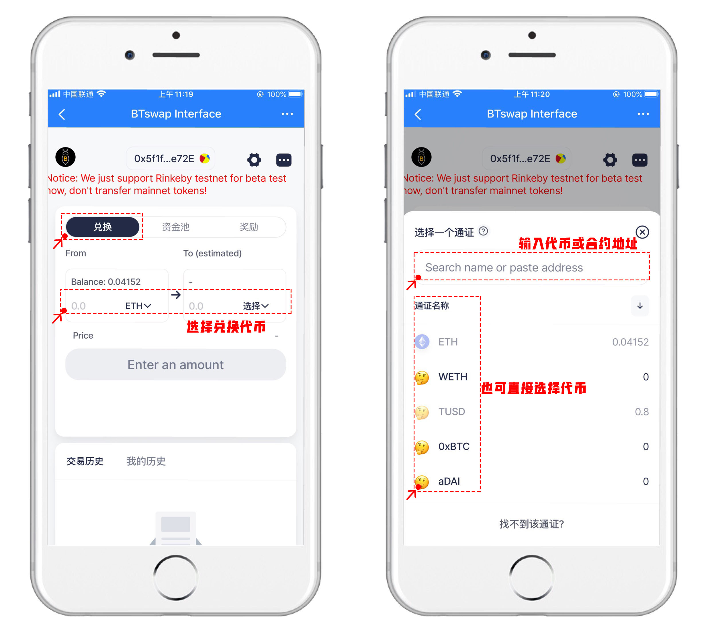 [tp钱包的地址]tp钱包地址批量生成