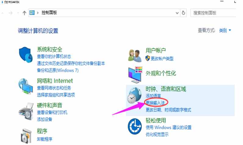 [电报语言设置]电脑如何设置语言