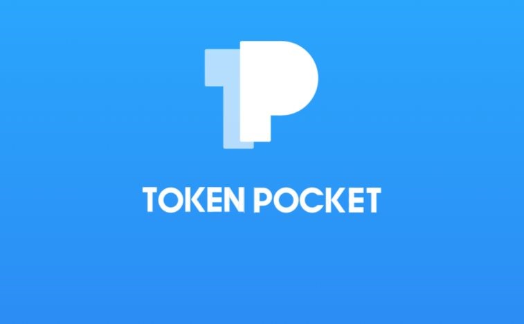 [token钱包官网]token钱包官网下载苹果手机能下载吗