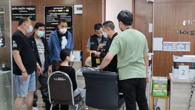 [imtoken转账等待确认]imtoken转账等待确认能退回吗