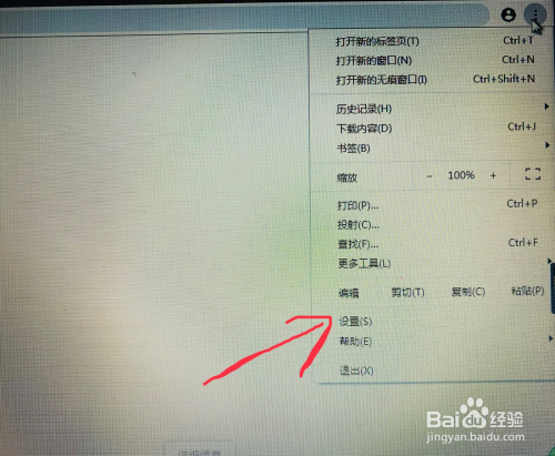 [怎么用电报搜索]怎么用电报搜索人