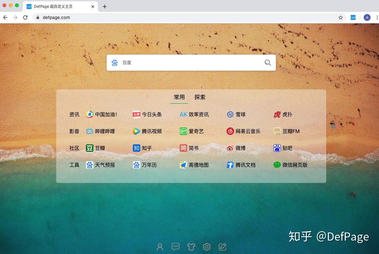 [怎么用电报搜索]怎么用电报搜索人