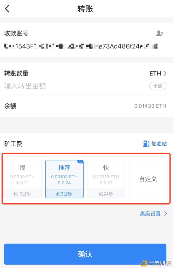 [tp数字钱包下载]tp钱包最新数字货币空投