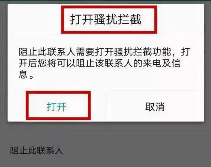 [小飞机收不到验证码短信]小飞机收不到验证码短信怎么回事