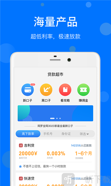 [钱包app官网下载安装360]钱包app官网下载安装不扫描人脸