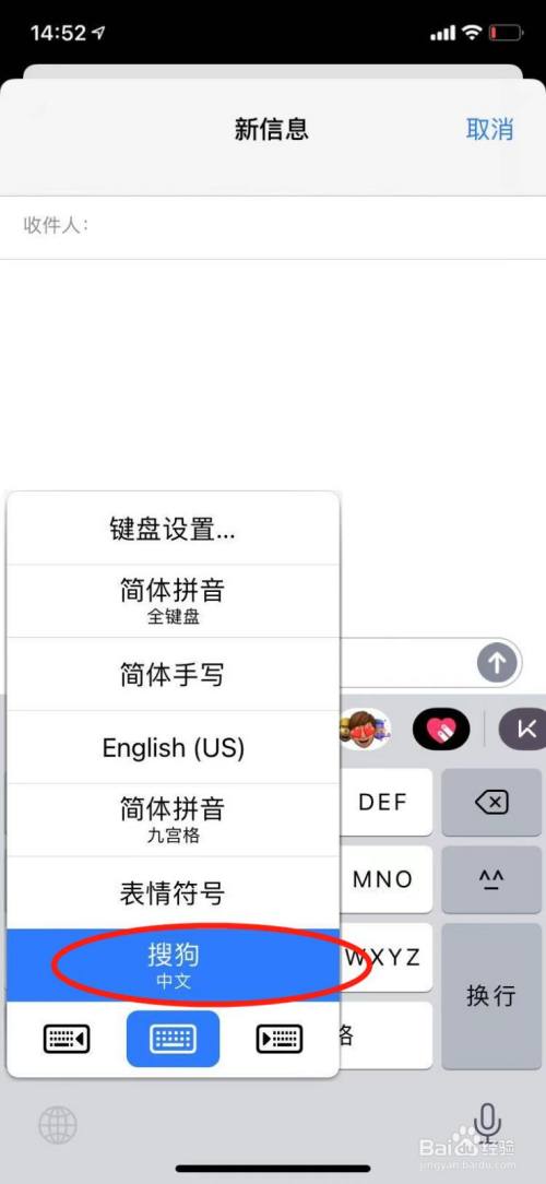 [苹果怎么设置成中文]苹果怎么设置成中文语言