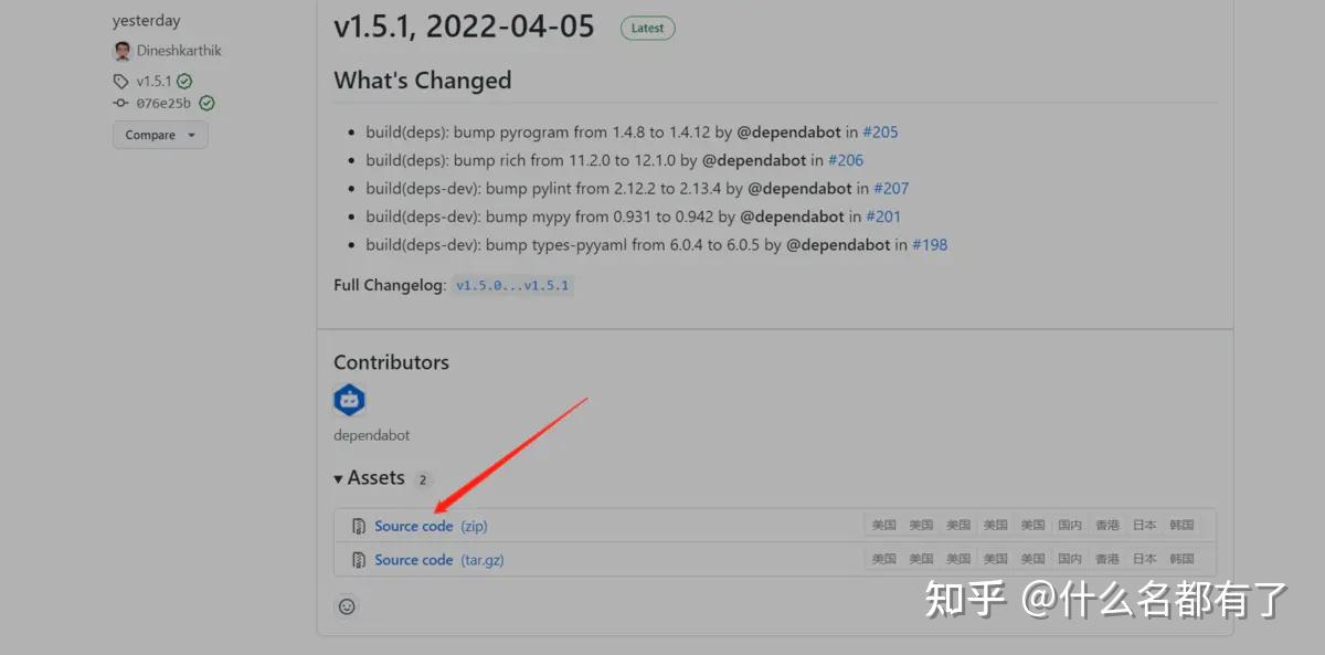 [telegram的文件路径]telegram文件路径位置