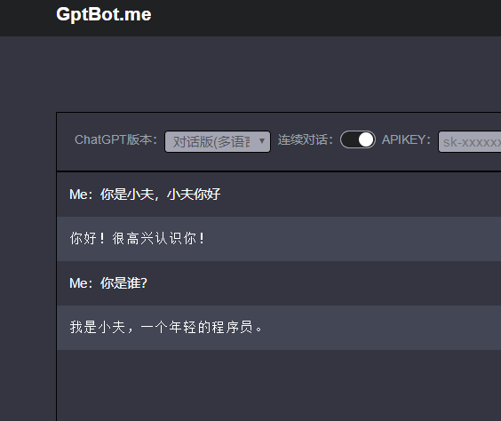 [chatgpt网页]ChatGPT网页版怎么聊天