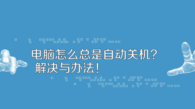 [电报一直转圈咋回事儿]电报一直转圈咋回事儿啊