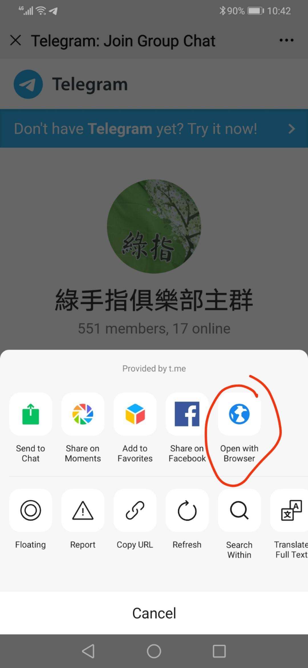 [teleg怎么搜索群]telegarm怎么搜索