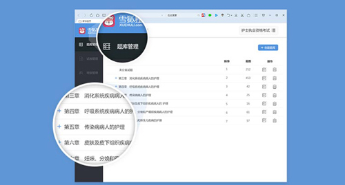 [狐狸多开是什么软件]狐狸多开怎么模拟位置教程