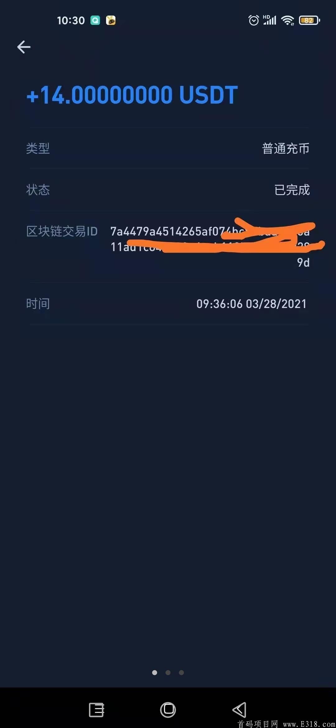 [usdt钱包地址]usdt钱包地址怎么填