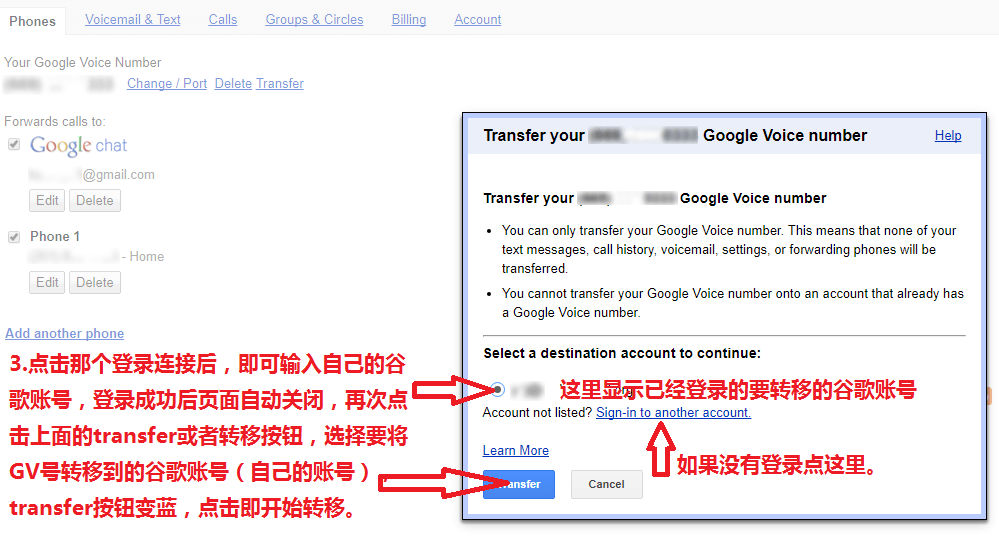 [googlevoice是什么]googlevoice能干什么