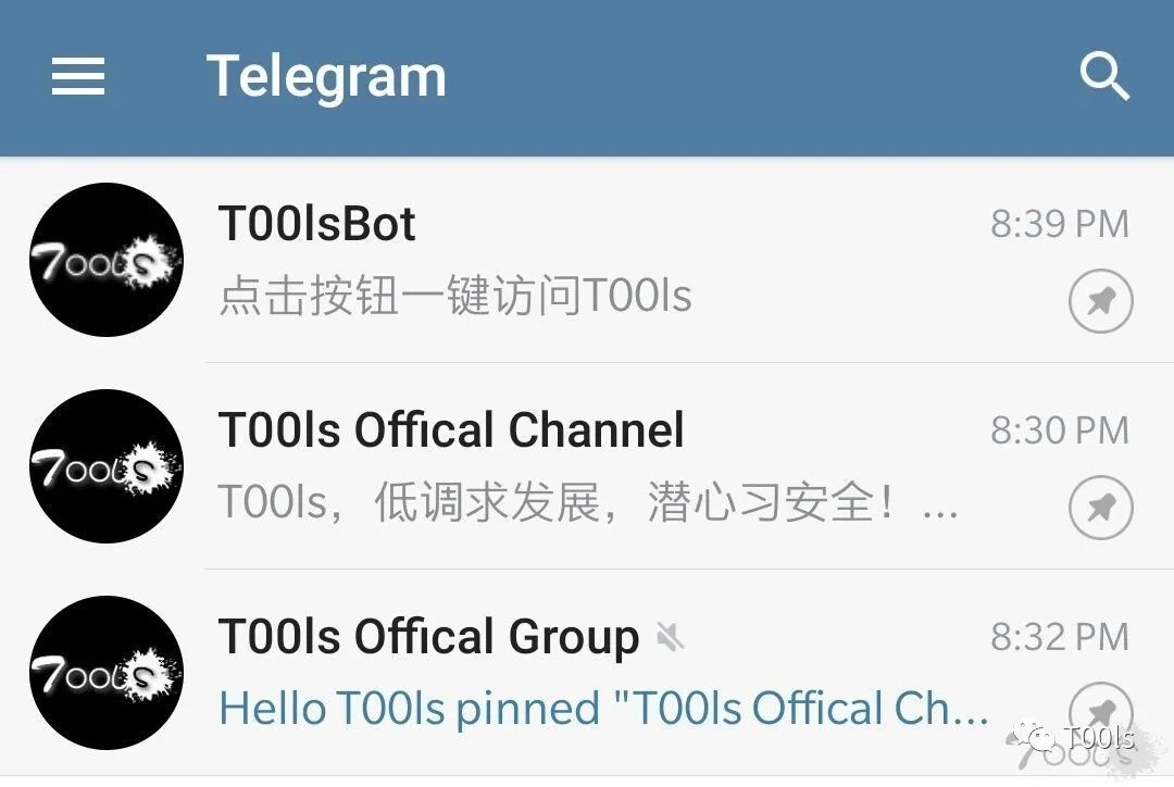 包含Telegram搜索不到频道的词条