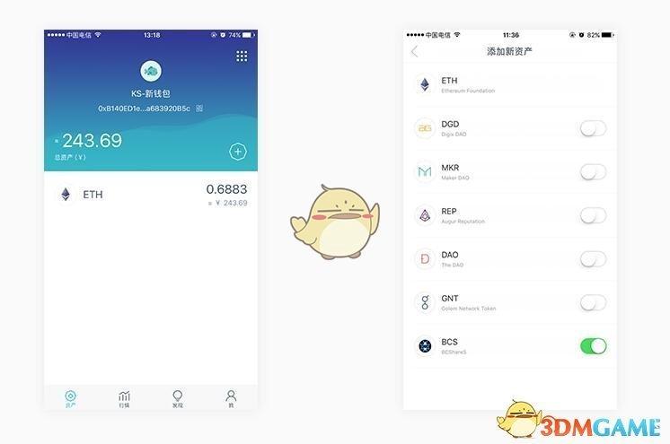 [imtoken钱包网址]imtoken钱包官网地址