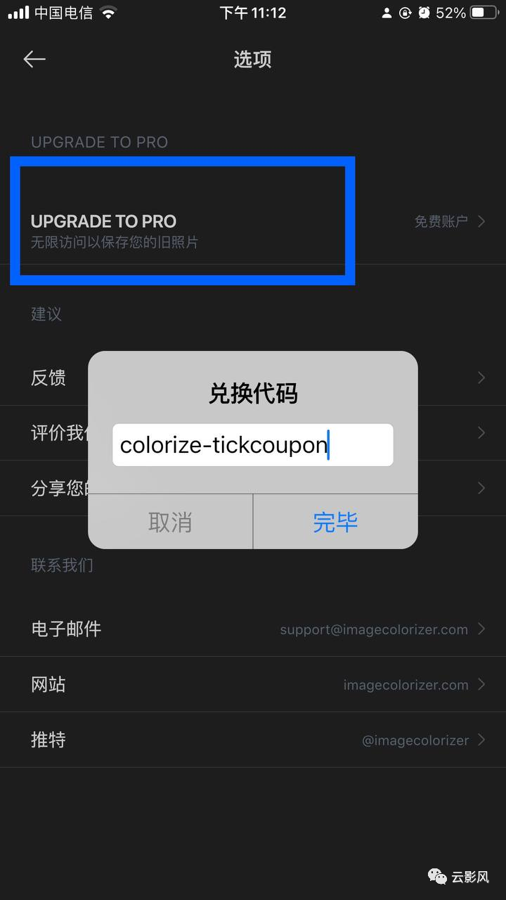 [电报怎么通过id加好友啊]电报怎么通过id加好友啊微信