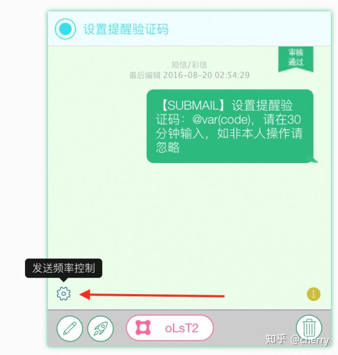 [国外验证码短信接收平台]国外验证码短信接收平台收费