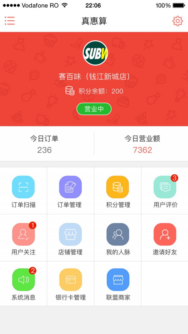 [读秒钱包企业版靠谱吗]读秒钱包2020有下款的吗