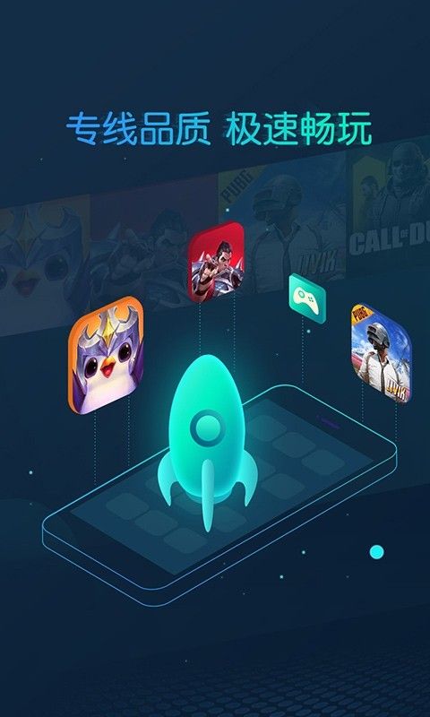 [telegreat免费加速器苹果]苹果免费加速器testflight
